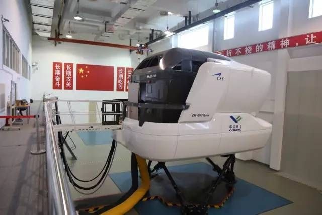 中國加速培養(yǎng)飛行員 國產(chǎn)飛行模擬機(jī)首獲D級證416595_ 中國加速培養(yǎng)飛行員 國產(chǎn)飛行模擬機(jī)首獲D級證