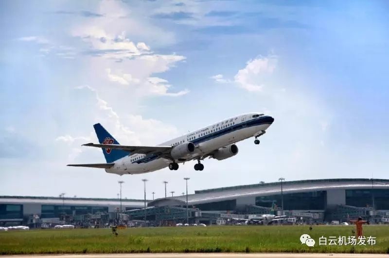 廣州:推進(jìn)第二機(jī)場規(guī)劃選址 打造地方航空公司418788_ 廣州:推進(jìn)第二機(jī)場規(guī)劃選址 打造地方航空公司